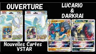 Cartes LUCARIO V-Star et DARKRAI V-Star de ASTRES RADIEUX !? Ouverture de 2 SUBLIME Starter Box !