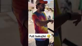 full bakajiki #comedyvideos #explore #filmycomedy #trend #virel #youtubeshorts