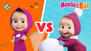 Mascha und der Bär  Kalt VS Warm  Episodensammlung  Masha and the Bear