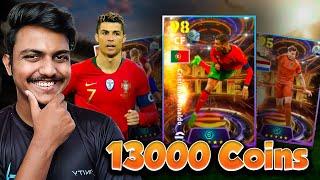 Let's Pack Bullet Header Ronaldo! Efootball 24 Mobile