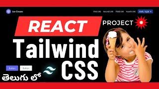 Tailwind CSS Tutorial with Project in Telugu