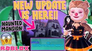 HAUNTED MANSION UPDATE IS HERE! Ghost HUNTING Minigame!  Royale High UPDATE