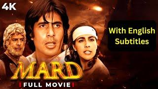 MARD Full Movie With English Subtitles | Amitabh Bachchan | Amrita Singh | Prem Chopra | Dara Singh