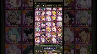 My 7.6 mil box CC| 7DS GRAND CROSS