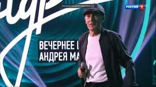 Казан Казиев-Скрипач