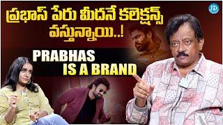 RGV Great Words About Prabhas Movie || Ramuism Latest Episode @iDreamFilmNagar