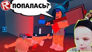 КОТЁНОК ЛАЙК охотится на подписчиков в Роблокс ПОБЕГ ИЗ БУНКЕРА! Flee the Facility на русском Roblox