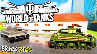 ЛЕГО WORLD OF TANKS ► 3 СЕРИЯ! ЛЕГО БИТВЫ ТАНКОВ В BRICK RIGS! ЛЕГО WOT ВОЙНА ТАНКОВ В БРИК РИГС!