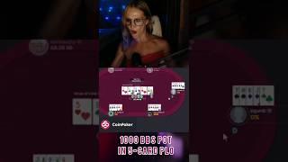 Avoid THIS mistake! #coinpoker