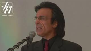 Ahmad Wali Live 2004  Full Concert   کنسرت کامل احمدولی