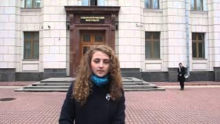 Отзыв студента о лучшем учителе России. Сдала ЕГЭ на 85 баллов и поступила в МГУ.