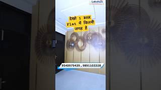 Spacious 1 BHK Builder Flat in DLF Ankur Vihar | 1 BHK Property in Ghaziabad | Lakshya Infratech