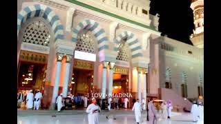 I LOVE MADINA