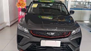 2022 Geely Binyue in-depth Walkaround