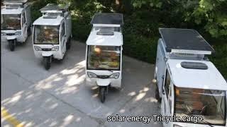 solar power Ice Cream Tricycle with refrigerator delivery box | 3 wheel Tricycle