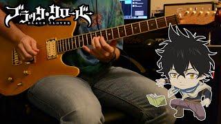 Black Clover OP 10 『Black Catcher - Vickeblanka 』{TABS} Guitar Cover ブラッククローバー