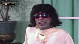 LEGENDARY MASTANA BATOR MISS KLASHANKOF FT. AMANULLAH & ABID KHAN #ComedyClip #StageDrama