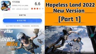 How To Download And Start Hopeless Land Game 2022 | Hopeless Land Game Download | HM RUSHER | Part 1