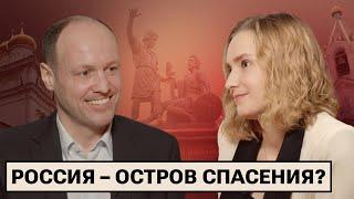 Якоб Пиннекер — о жизни в России, помощи иностранцам в переезде и Нижнем Новгороде