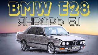 BMW Е28 М30B35. Устанавливаем Январь 5.1 и делаем первый пуск