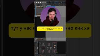 НОВЫЕ ДРАМ МАШИНКИ В BIWTIG STUDIO 5.3  #flstudio #musicproducer #beatmaking