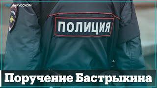 Полицейский, убивший азербайджанца, - дома, друзья погибшего - в тюрьме