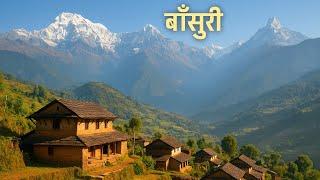The Himalayan Flute  | Divine Echoes: Himalayan Flute Journey| Morning Flute Music |Bishram Ep 33