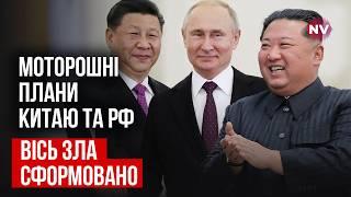 Огромная угроза надвигается на мир. Что задумали Путин, Си и Ким Чен Ын? | Артур Харитонов