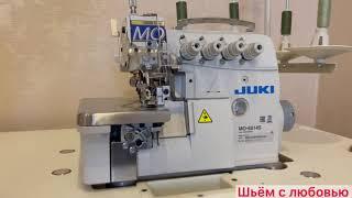 Обзор промышленного оверлока Juki MO-6814s. Review of industrial overlock Juki MO-6814s