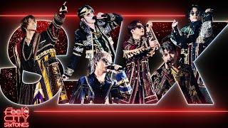 SixTONES (w/English Subtitles!) "S.I.X" from LIVE DVD/BD Feel da CITY (2022.1.6 YOKOHAMA ARENA)