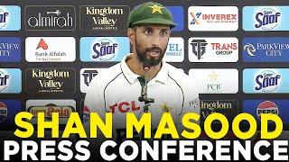 Shan Masood Press Conference | Pakistan vs England | 2nd Test Day 4, 2024 | PCB | M3G1K