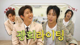 [EP.1] ※Exclusive※ Kwang Hee & Jung Yong Hwa  One-sided friendship (?)  Genuine, unscripted talk