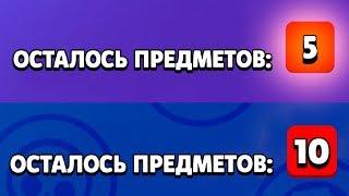 У МЕНЯ ШОК ПОСЛЕ ЭТОГО ОТКРЫТИЯ СУНДУКОВ В БРАВЛ СТАРС | BRAWL STARS