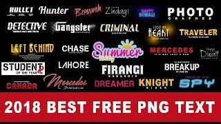 (2018 )Text png zip file download for picsart | png text download |