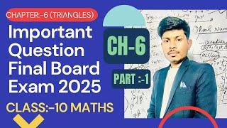 Triangle | important question class 10th maths| ch-6 | #livemaths #mathsclass10 #maths