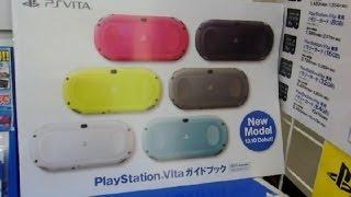 New Playstation Vita in Japan!