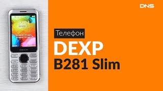 Распаковка телефона DEXP B281 Slim / Unboxing DEXP B281 Slim