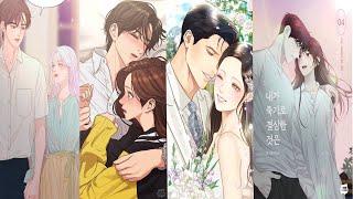 MODERN COMPLETED MANHWA LIST(ROMANTIC )|ROMANTIC MANHWA RECOMMENDATION