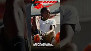 ‍️FAITH KIPYEGON: BREAKING BARRIERS | 4Min MILE ! #FaithKipyegon #Breaking4 #Nike #4MinuteMile