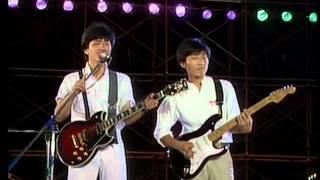 [1986] 다섯손가락 – 풍선 (응답하라 1988 삽입곡)