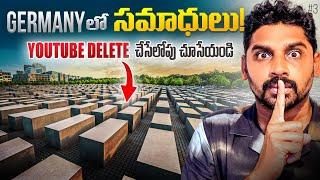 Must Visit Places In Berlin Germany  | Uma Telugu Traveller