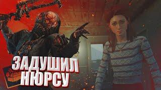 КИБЕРСПОРТИВНЫЕ МАНСЫ ОТ НЮРСЫ - Dead by Daylight