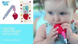 Teether with holder by ROXY KIDS