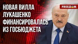 ️️ Белорусы НЕ ПЕРЕСТАНУТ бороться с Лукашенко. Интервью с представителем BELPOL