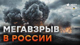 30 тысяч тонн боеприпасов ВЗЛЕТЕЛО В ВОЗДУХ  В Торопце ЖЕСТЬ - дым видно из космоса