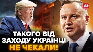 Польща ОШЕЛЕШИЛА заявою про ОБСТРІЛ Львова. Трамп звинуватив Україну у БРЕХНІ? Скандал у ЗСУ