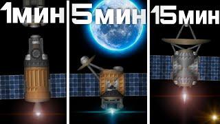 построил ракету за 1, 5 и 15 минут в игре spaceflight simulator