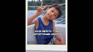 Хенджин.. #straykids #kpop #hyunjin