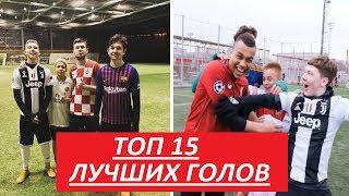 ТОП 15 ЛУЧШИХ ГОЛОВ 2DROTS за последний месяц