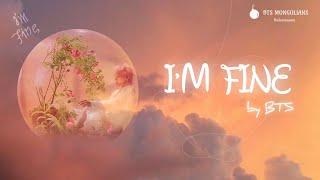 [MGL SUB] BTS (방탄소년단) - I'm fine